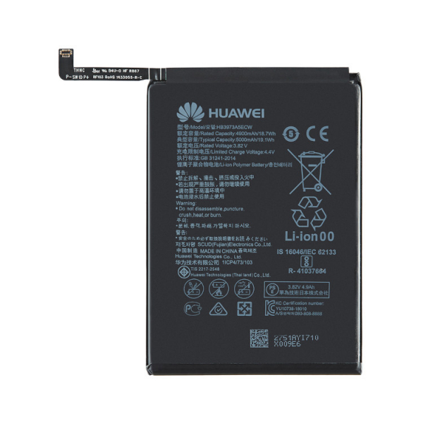Батарея Huawei HB3973A5ECW Mate 20x/Honor Note 10/HB4073A5ECW Honor 8X  [Original PRC]